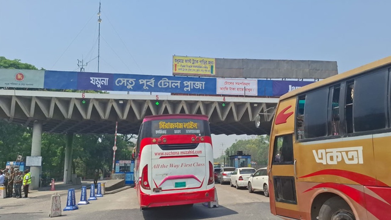 যমুনা সেতুতে একদিনে টোল আদায়ের নতুন রেকর্ড