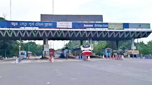 ৬ দিনে যমুনা সেতুতে টোল আদায় সোয়া ১৯ কোটি টাকা