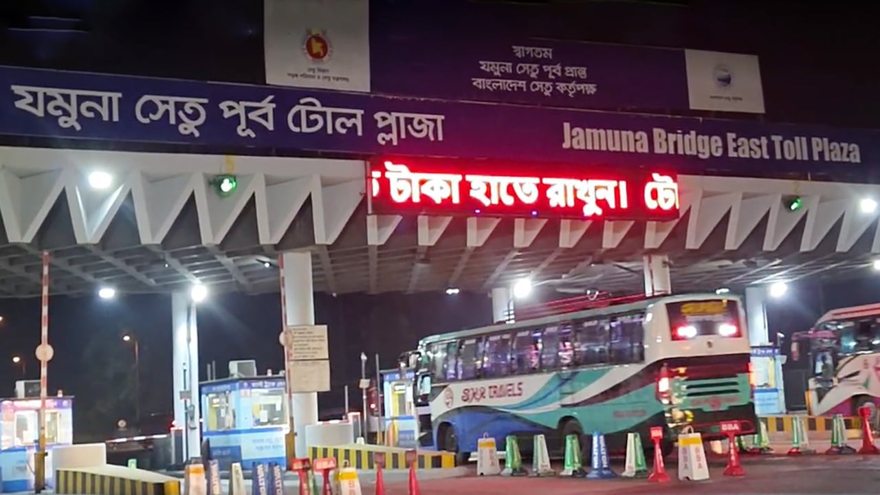 যমুনা সেতু দিয়ে যানবাহন পারাপারে রেকর্ড, টোল আদায় সাড়ে ৬ কোটি টাকা