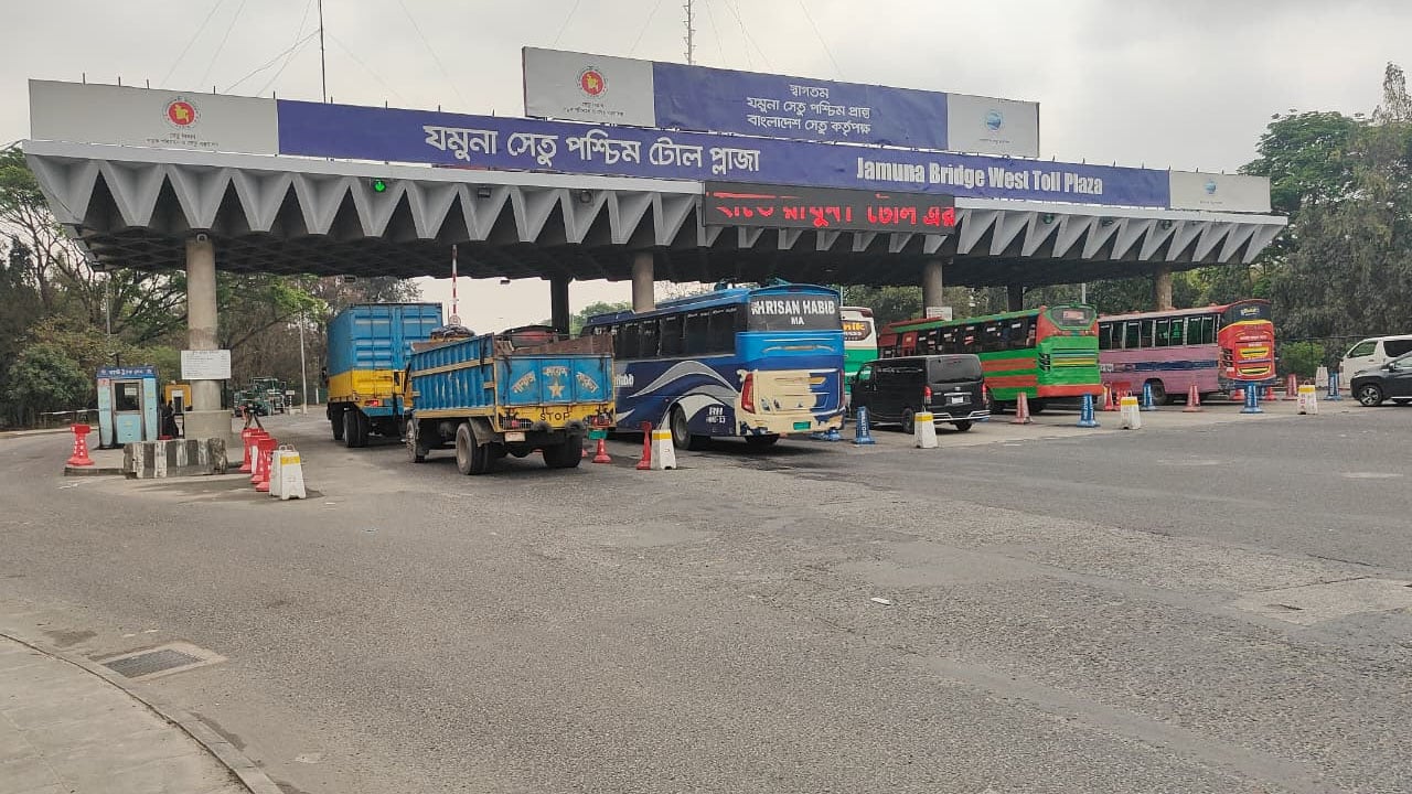 ২৪ ঘণ্টায় যমুনা সেতুতে ৩ কোটি ৪৩ লাখ টাকা টোল আদায়