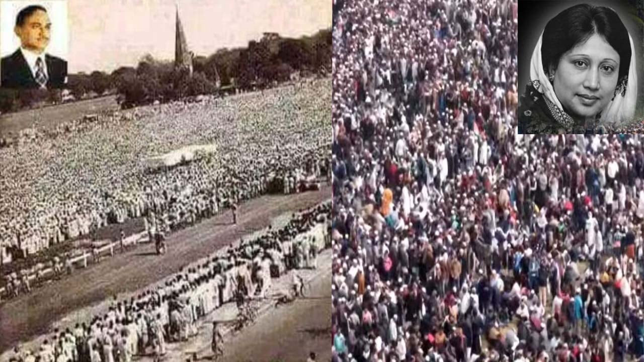 ইতিহাসের পুনরাবৃত্তি