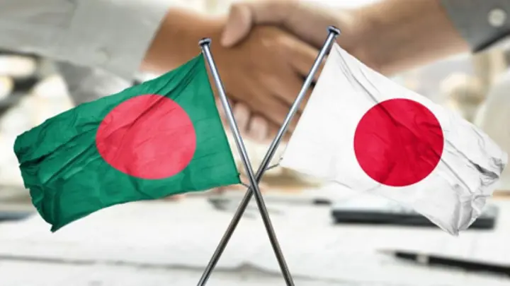 বাংলাদেশে সাড়ে ৭৭ হাজার কোটি টাকা বিনিয়োগ করবে জাপান
