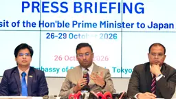 প্রযুক্তি, কৃষি ও হালকা প্রকৌশল খাতে জাপানি বিনিয়োগ চায় বাংলাদেশ