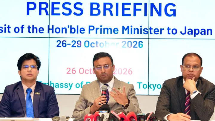 প্রযুক্তি, কৃষি ও হালকা প্রকৌশল খাতে জাপানি বিনিয়োগ চায় বাংলাদেশ