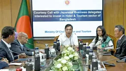 বাংলাদেশের পর্যটন খাতে ১.২ বিলিয়ন ডলার বিনিয়োগ করতে চায় জাপান