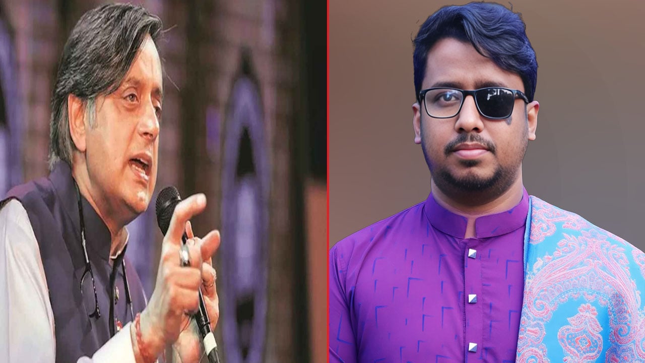 শশী থারুরের মন্তব্যে ডাকসুর আন্তর্জাতিক সম্পাদকের উদ্বেগ