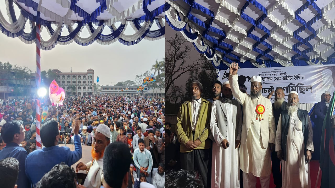 অধ্যাপক জসিম উদ্দিনের গণসংযোগে মানুষের ঢল