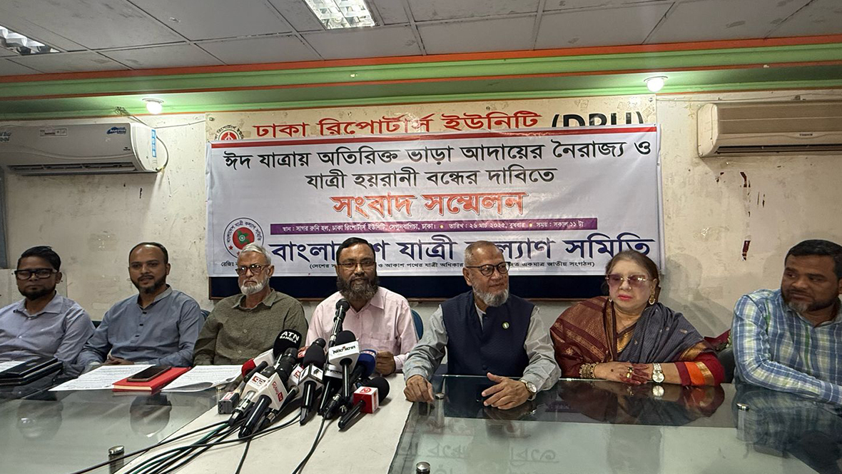 ঈদযাত্রায় ৮৩২ কোটি ৩০ লাখ টাকা অতিরিক্ত ভাড়া আদায় চলছে