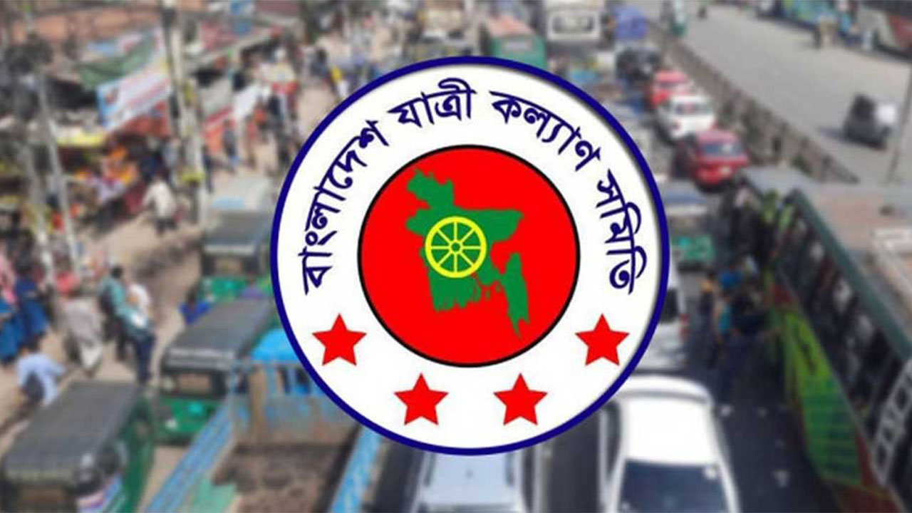 জুনে ৬৭১ সড়ক দুর্ঘটনায় নিহত ৭১১, আহত ১৯০২