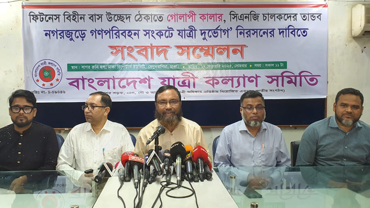 সিএনজি ইস্যুতে বিআরটিএ চেয়ারম্যানের পদত্যাগের দাবি