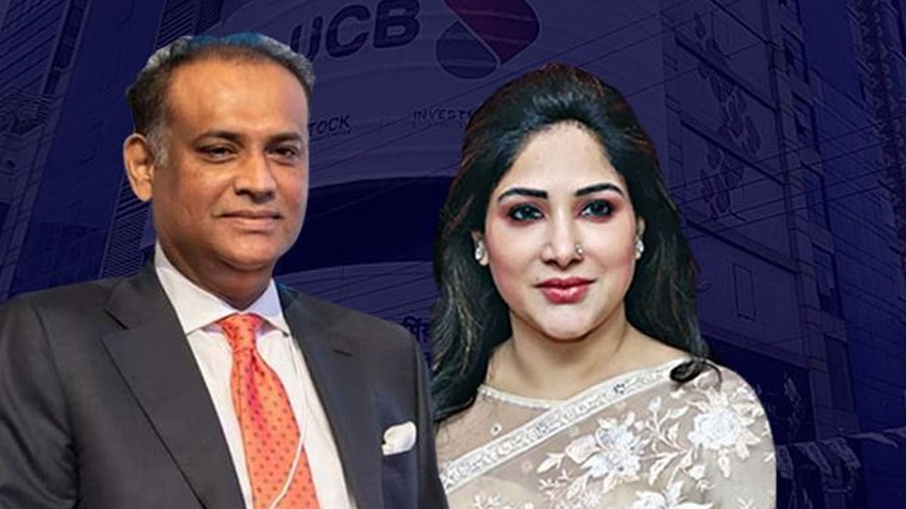 সাবেক মন্ত্রী জাবেদসহ ৩৬ জনের বিরুদ্ধে ৭ সাক্ষীর জেরা