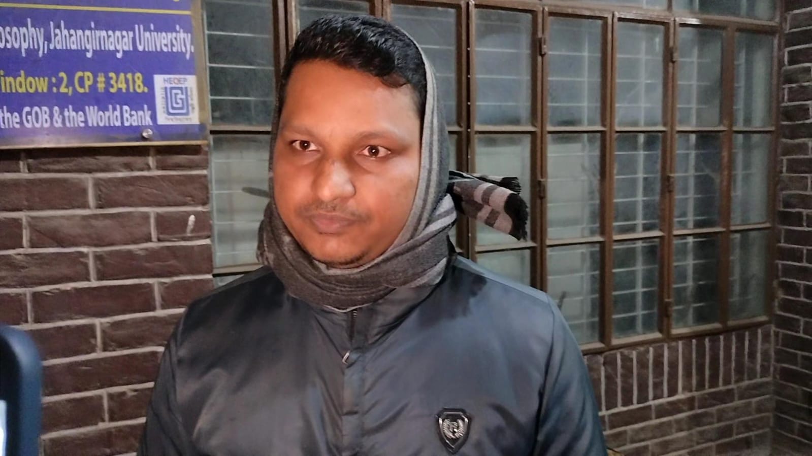 বন্ধুর ডাকে জাবিতে ঘুরতে এসে আটক কেন্দ্রীয় ছাত্রলীগ নেতা