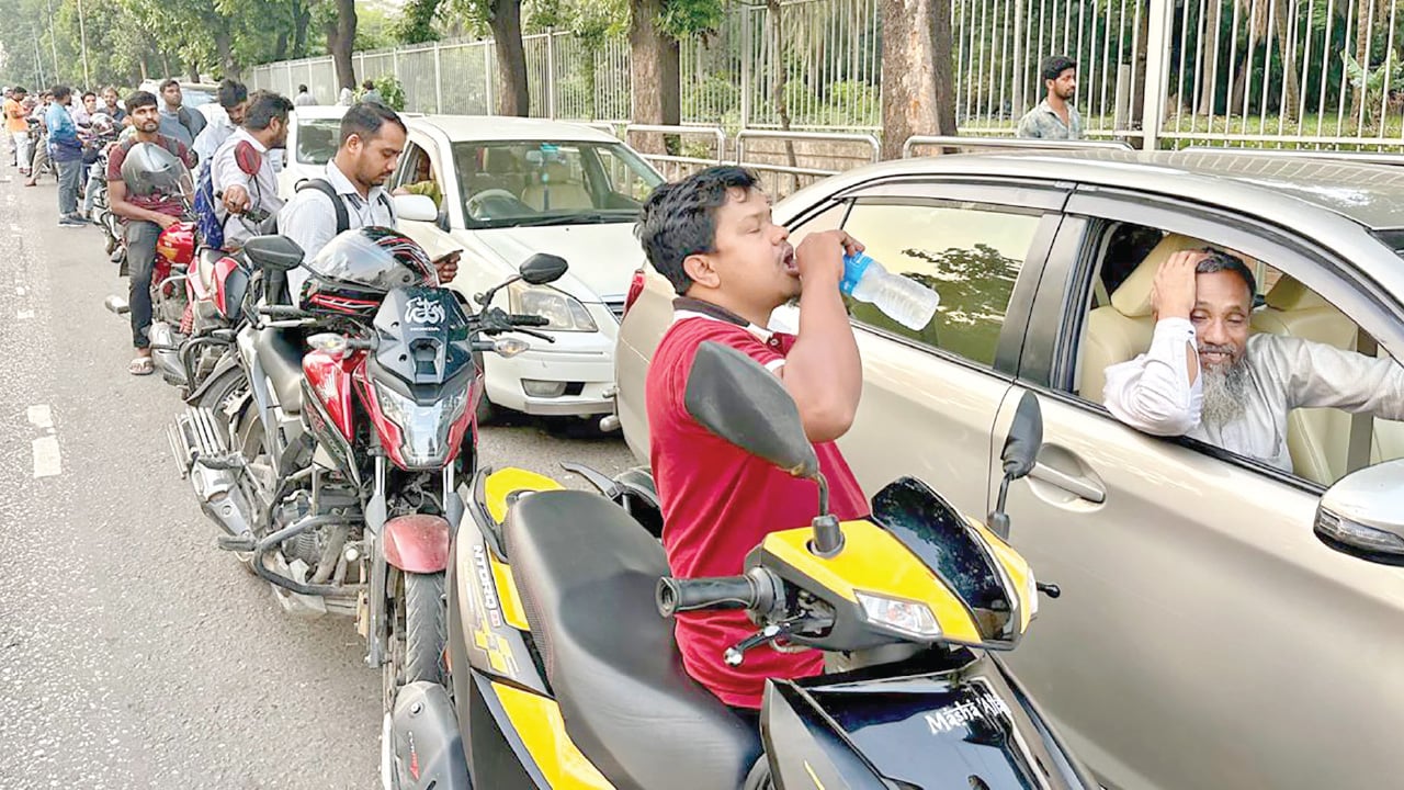 জ্বালানি-তেল