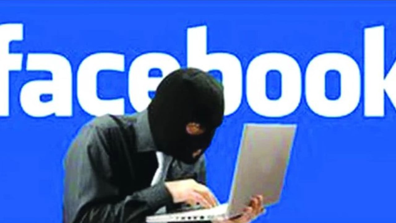 ফেসবুক আইডি হ্যাক হবে না যে পদক্ষেপে