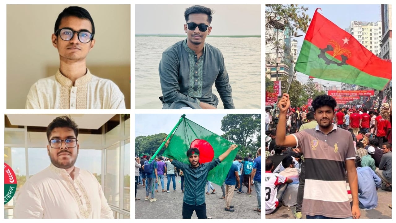 মিটফোর্ডে ব্যবসায়ী হত্যা: ছাত্রদলের ৫ নেতাকর্মীর পদত্যাগ