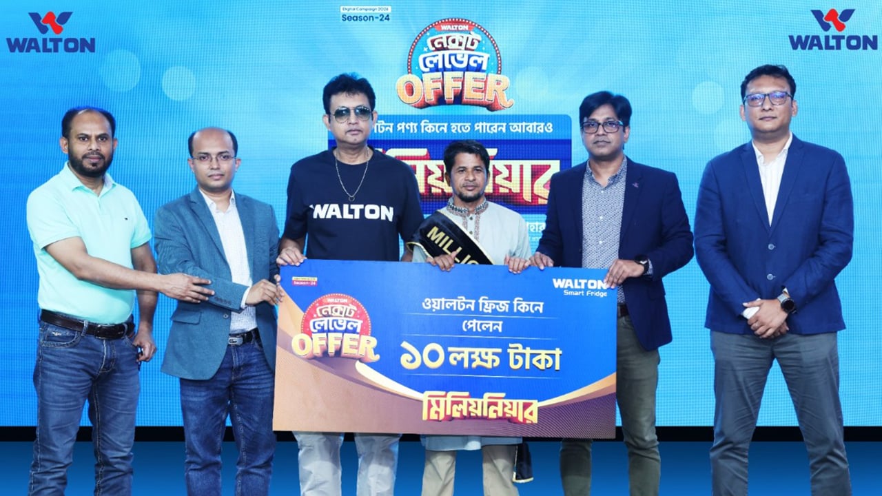 ঈদে ওয়ালটন ফ্রিজ কিনে মিলিয়নিয়ার ভালুকার খোকন মিয়া