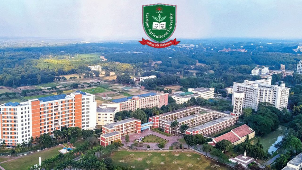 গাজীপুর কৃষি বিশ্ববিদ্যালয়ে নিয়োগ বিজ্ঞপ্তি