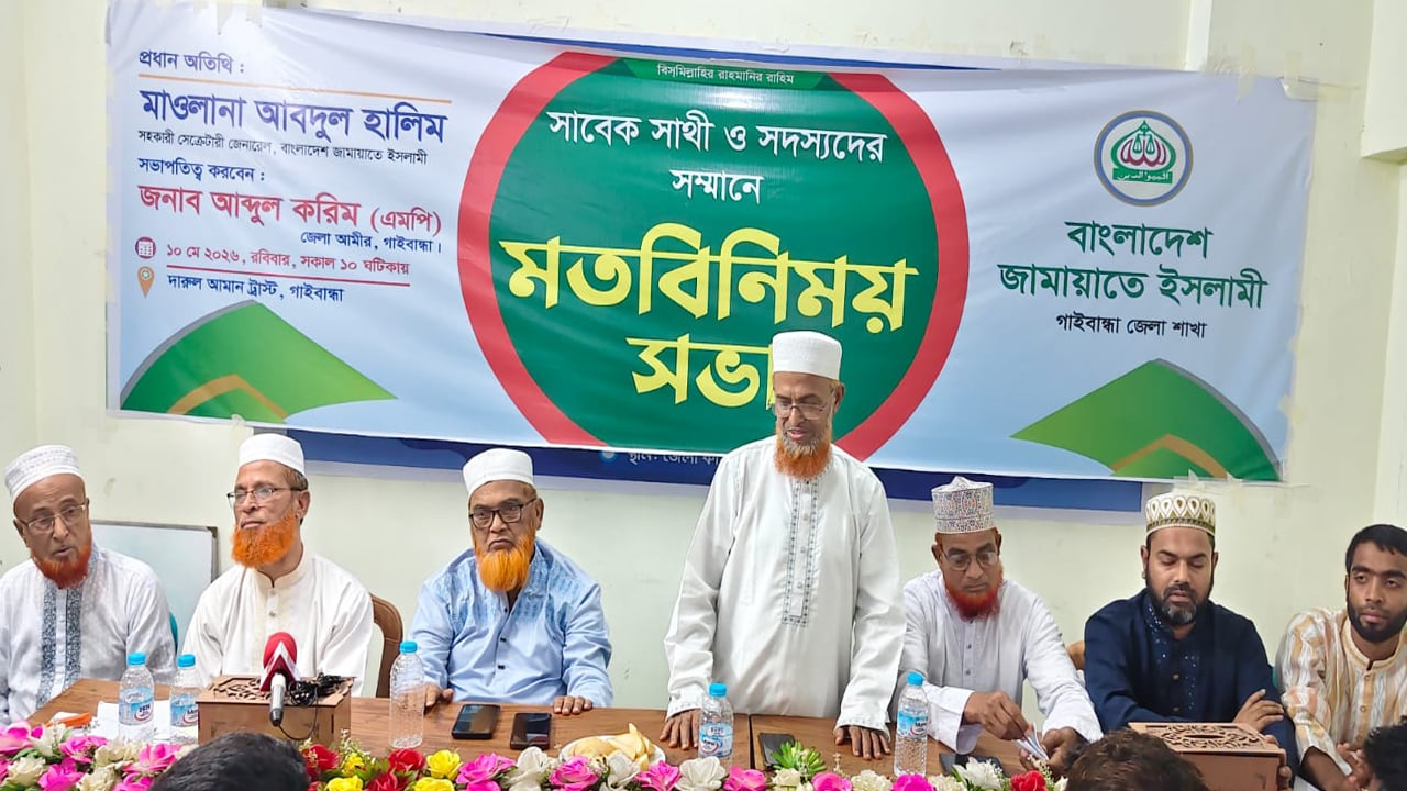 দেশর সেবায় জান-মালের কুরবানির পরীক্ষায় উত্তীর্ণ হতে হবে