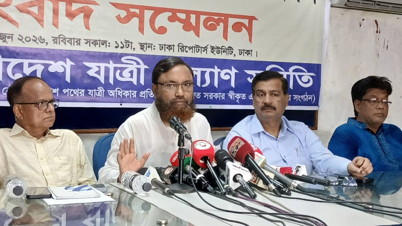 ঈদযাত্রায় সড়কে নিহত ৪০২, আহত ১২৯৪