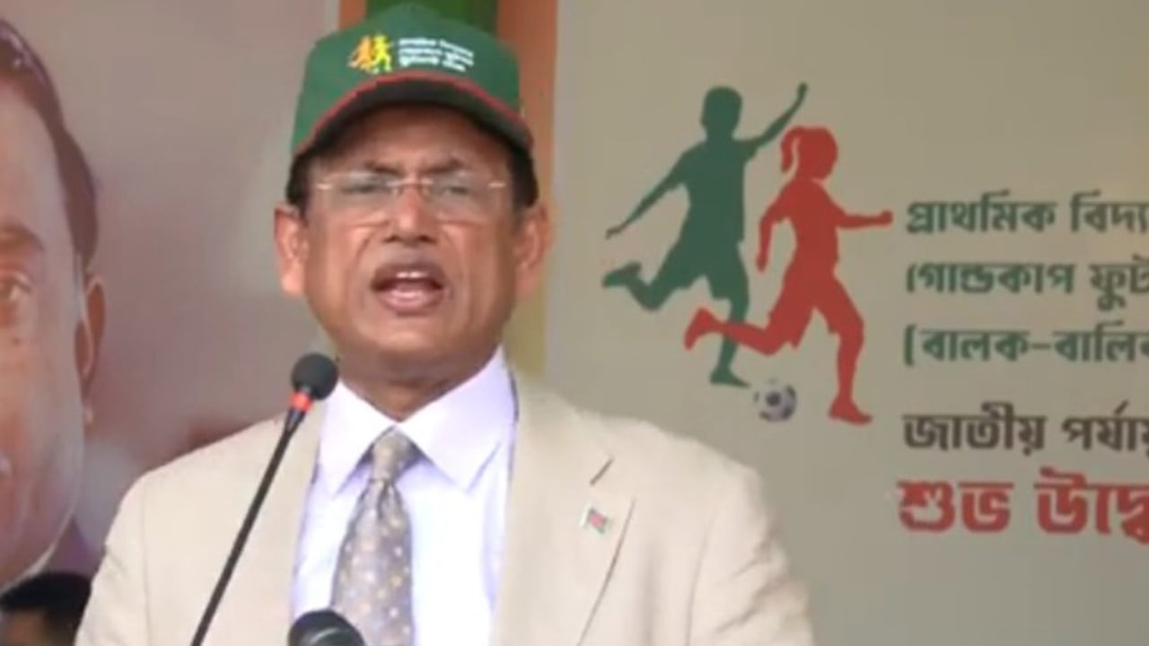 শিক্ষাকে আনন্দময় করতে চায় সরকার: শিক্ষামন্ত্রী