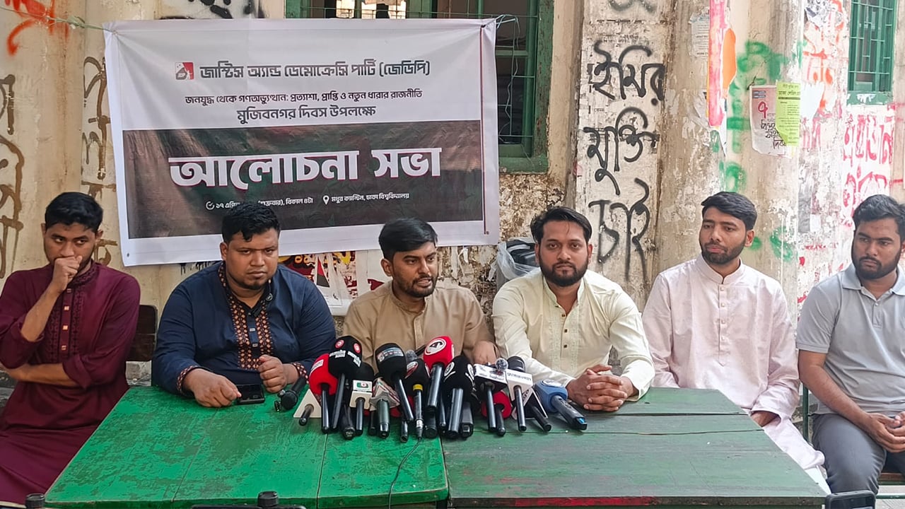 চব্বিশের আকাঙ্খা বেহাতের মাস্টারমাইন্ড ‘অনেকগুলো ছায়া মুজিব’