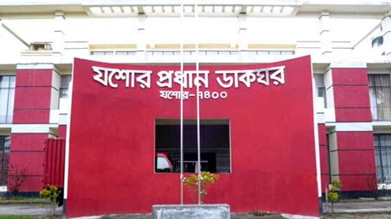 যশোর প্রধান ডাকঘর থেকে প্রহরীর লাশ উদ্ধার
