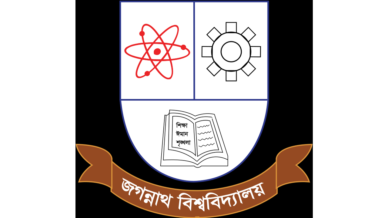 জবিতে গণতান্ত্রিক চেতনায় ‘জকসু কেন ও কিভাবে’ শীর্ষক আলোচনা সভা