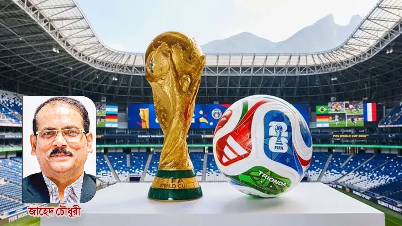 শেষ অধ্যায়ের নায়ক বনাম তরুণ তুর্কি