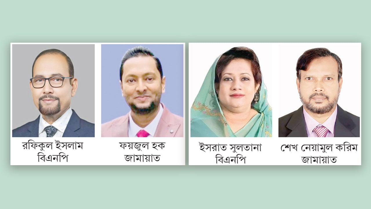 বিএনপির ঘাঁটিতে এবার শক্তিশালী অবস্থানে জামায়াত