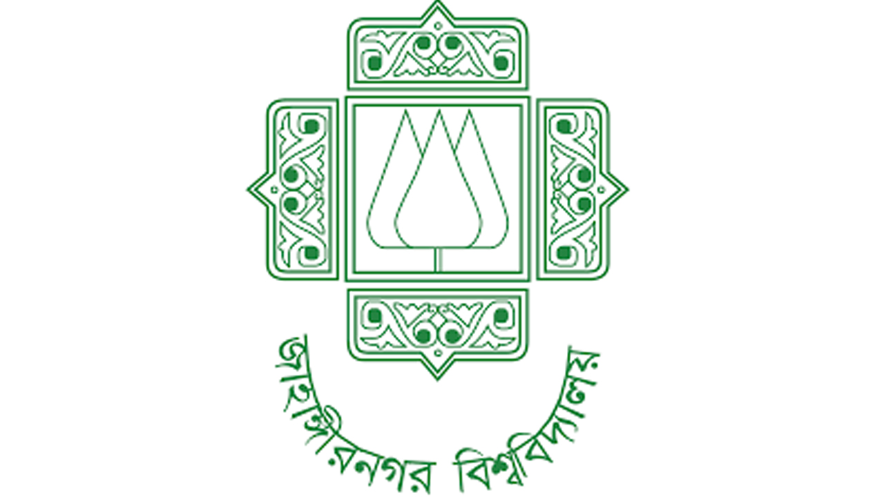 হাফ ভাড়া নিয়ে দ্বন্দ্বে জাবিতে বাস আটক