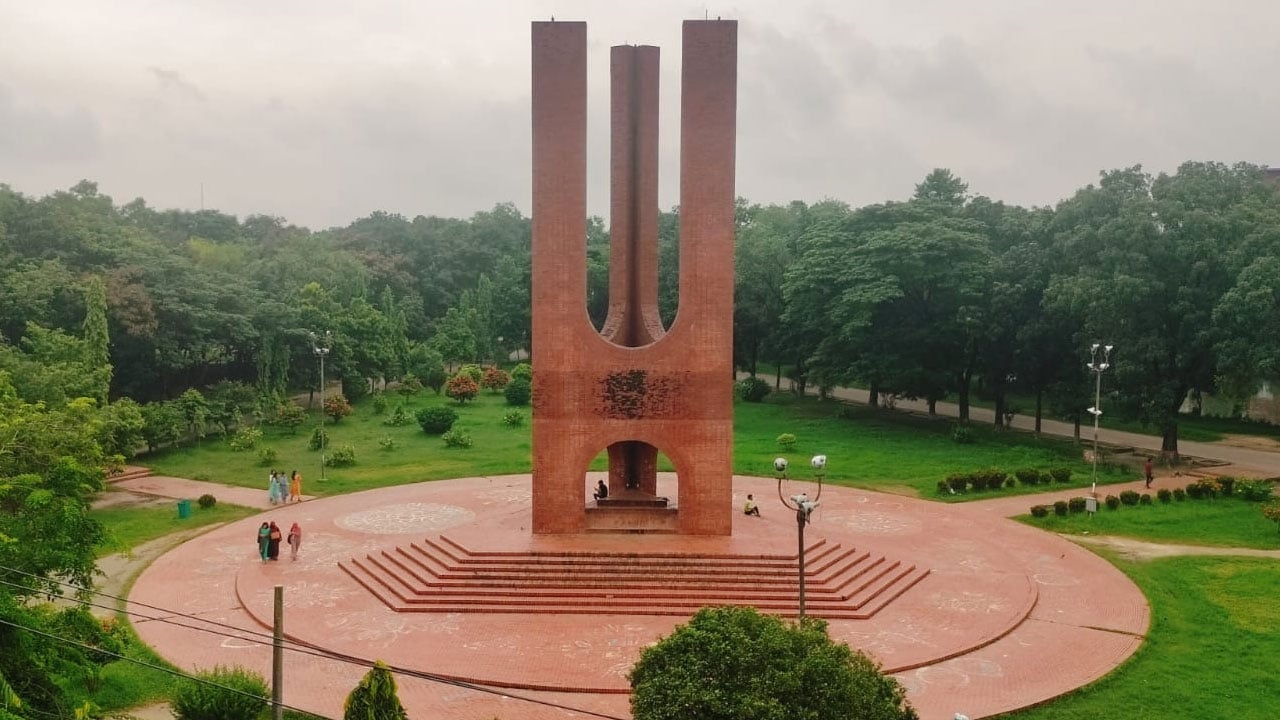 ভর্তি পরীক্ষা: জাবিতে আসনপ্রতি লড়বেন ১১৯ শিক্ষার্থী