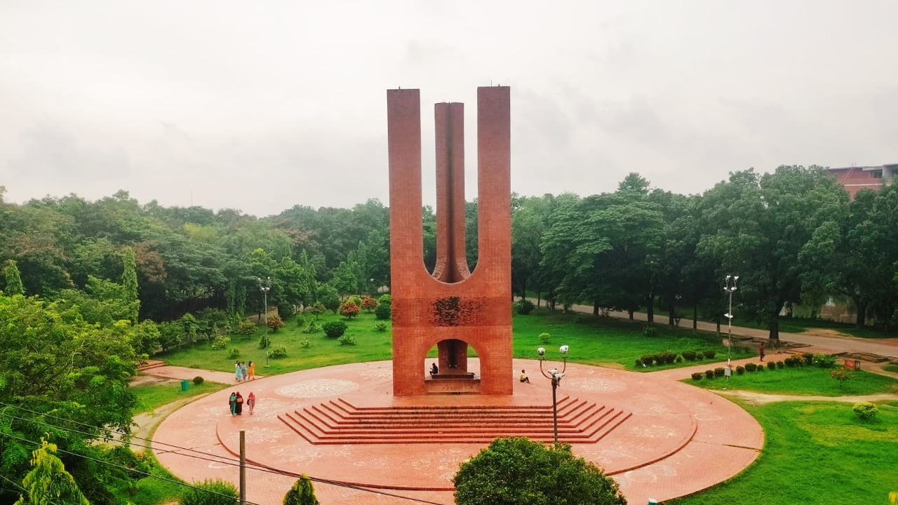 কলা ও মানবিক বিভাগ দিয়ে শুরু হবে জাবি ভর্তি পরীক্ষা
