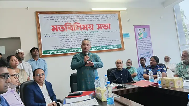 ঝালকাঠি ডায়াবেটিক হাসপাতালের উন্নয়নে ৫ কোটি টাকা বরাদ্দের ঘোষণা