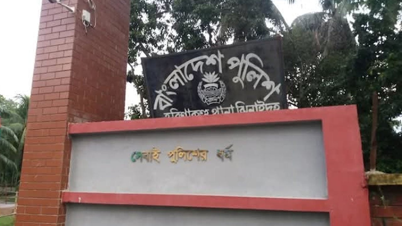 ঝিনাইদ‌হে সড়‌ক দুর্ঘটনায় নিহত যুবক