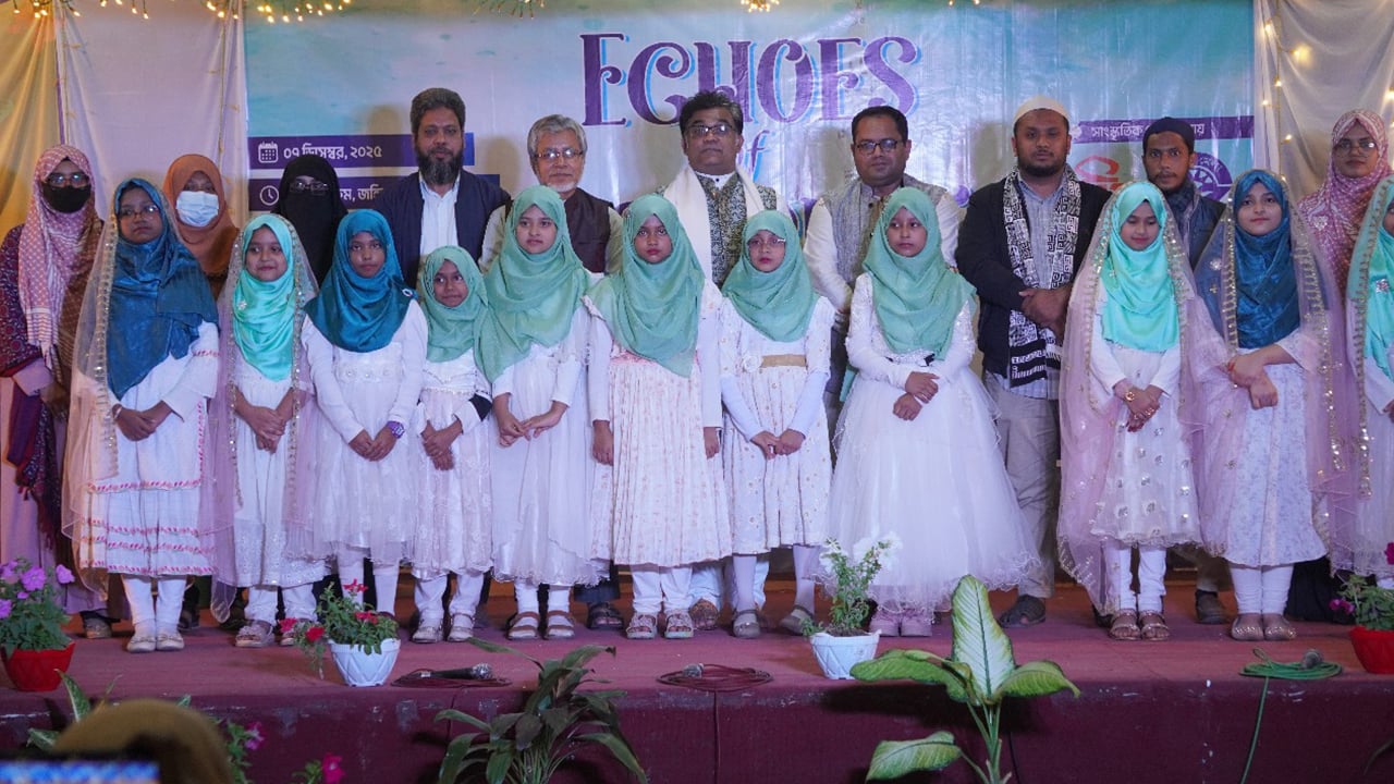 ছাত্রীদের জন্য ছাত্র সংসদ জাকসুর সীরাত সন্ধ্যা