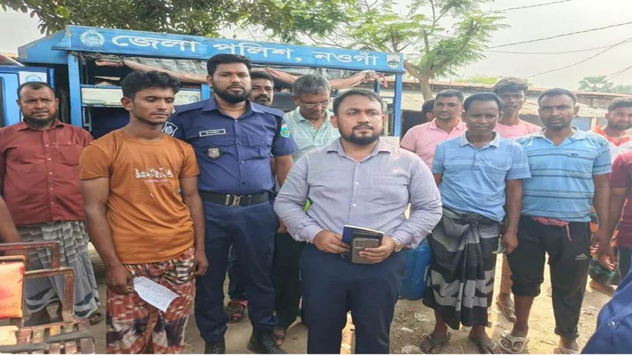 দিনে তিনবার তেল সংগ্রহ, যুবকের কারাদণ্ড