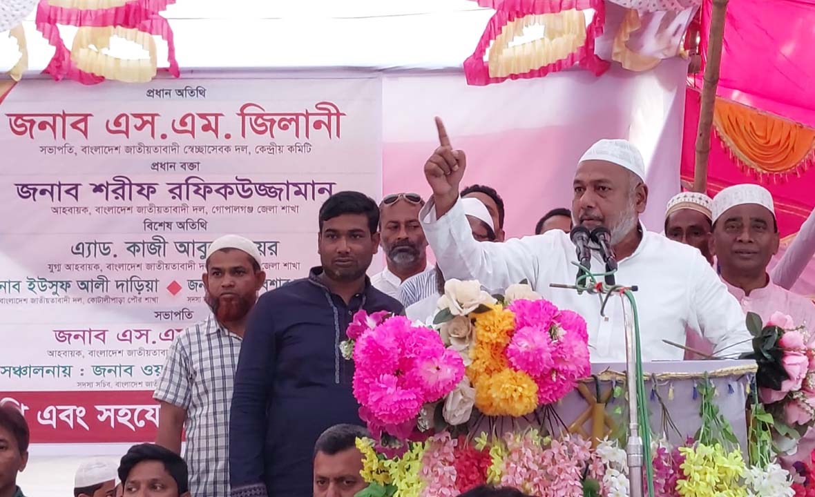১৭ বছর মানুষ প্রার্থীকে ভোট দিতে পারেনি: এস এম জিলানী