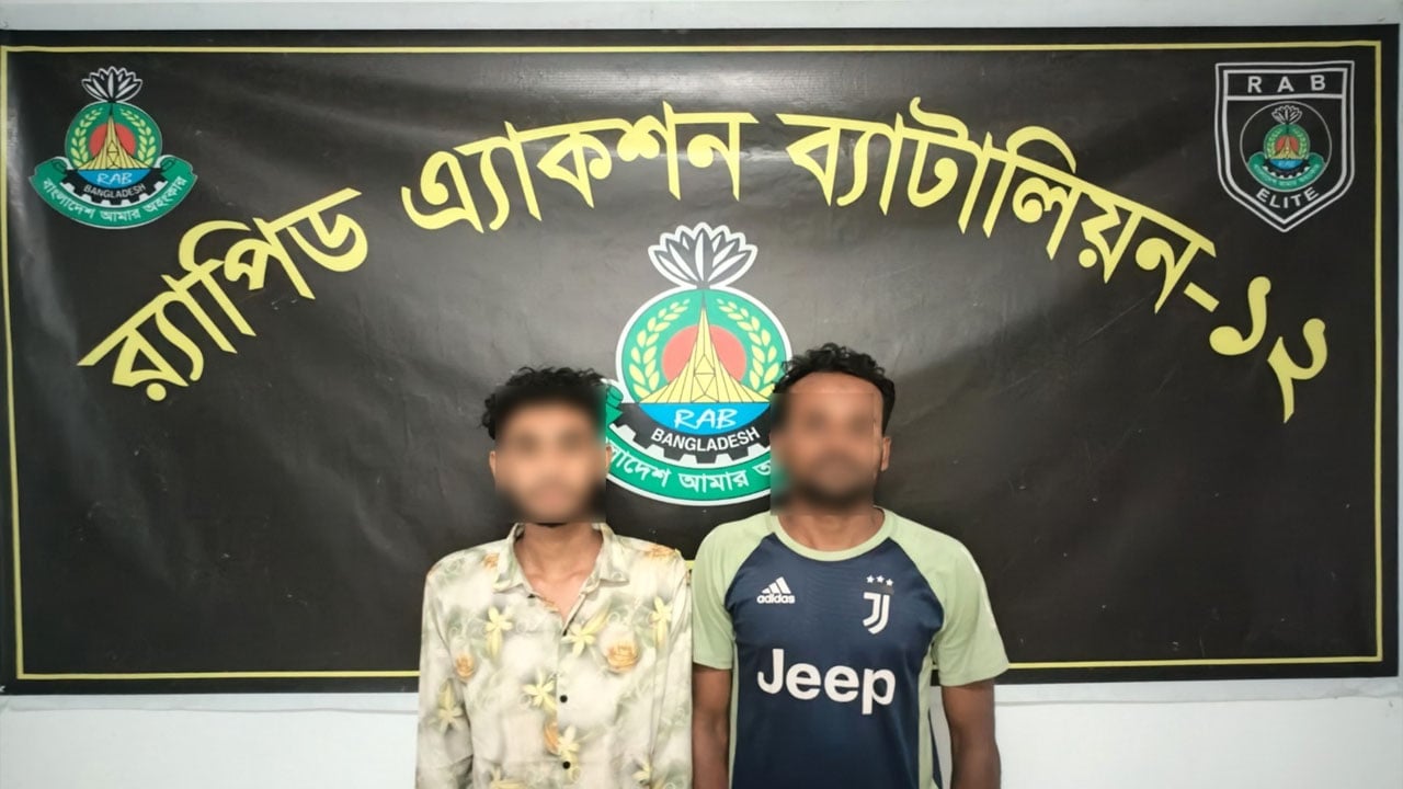 সিরাজগঞ্জে ১২ লাখ টাকার জাল নোটসহ দু’জন গ্রেপ্তার