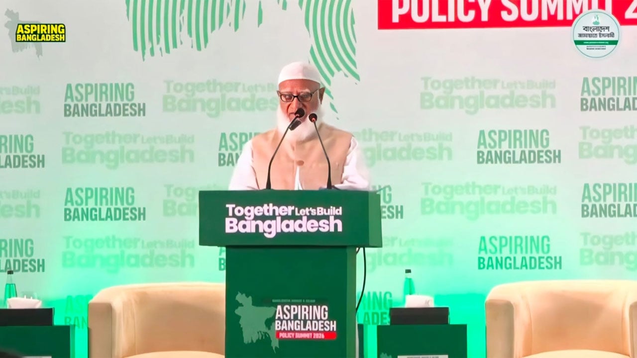 নতুন বাংলাদেশের রূপরেখা দিলেন জামায়াত আমির