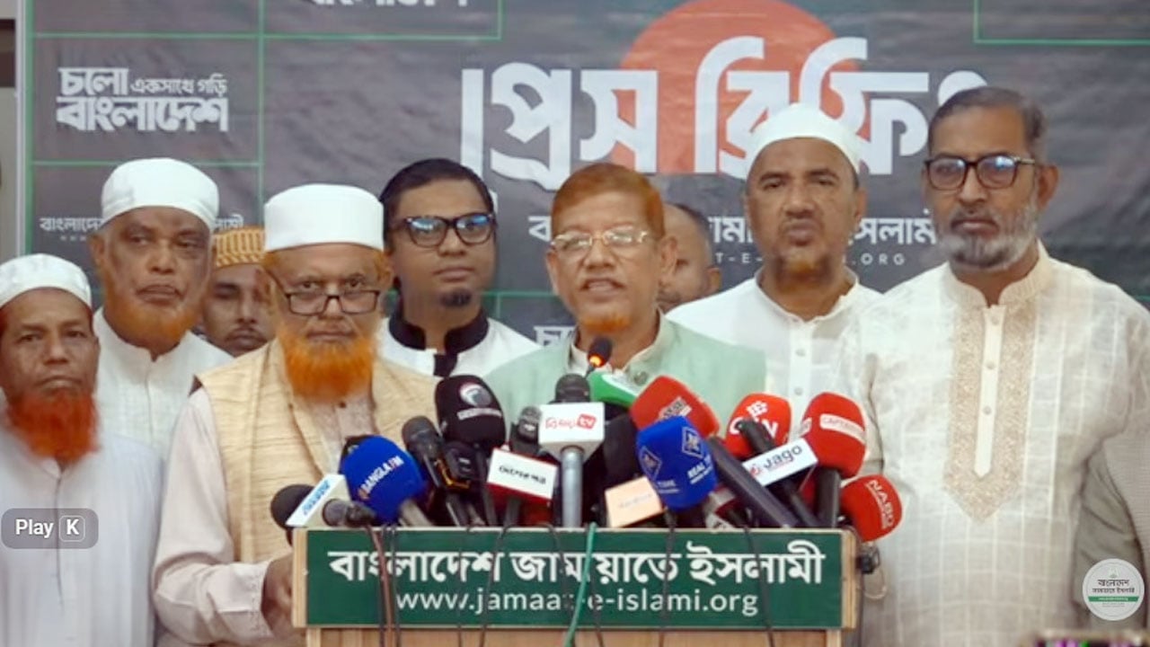 কালকের মধ্যে জুলাই সনদ বাস্তবায়ন না করলে আন্দোলনে নামবে ১১ দলীয় ঐক্য