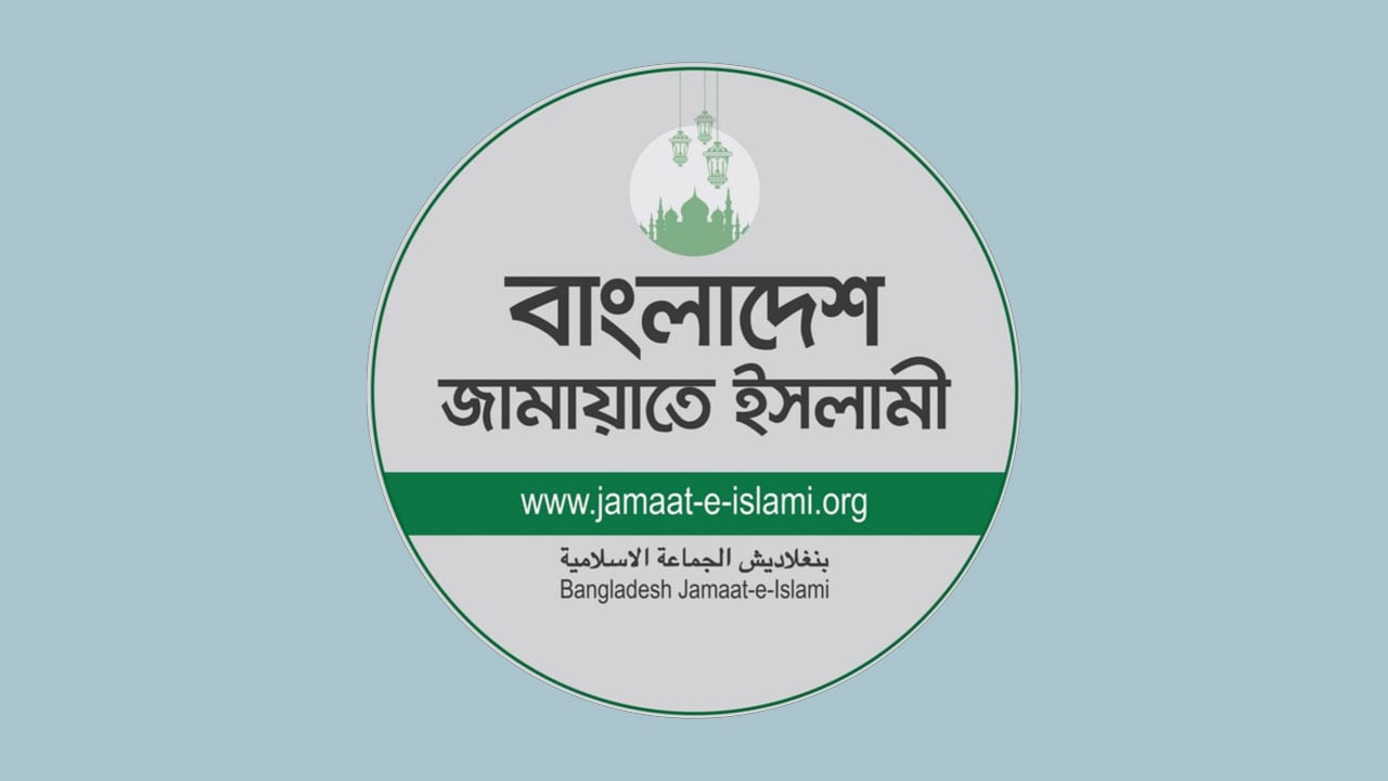 নির্বাচনি প্রচারে সরব ১১দলীয় জোটের নেতারা