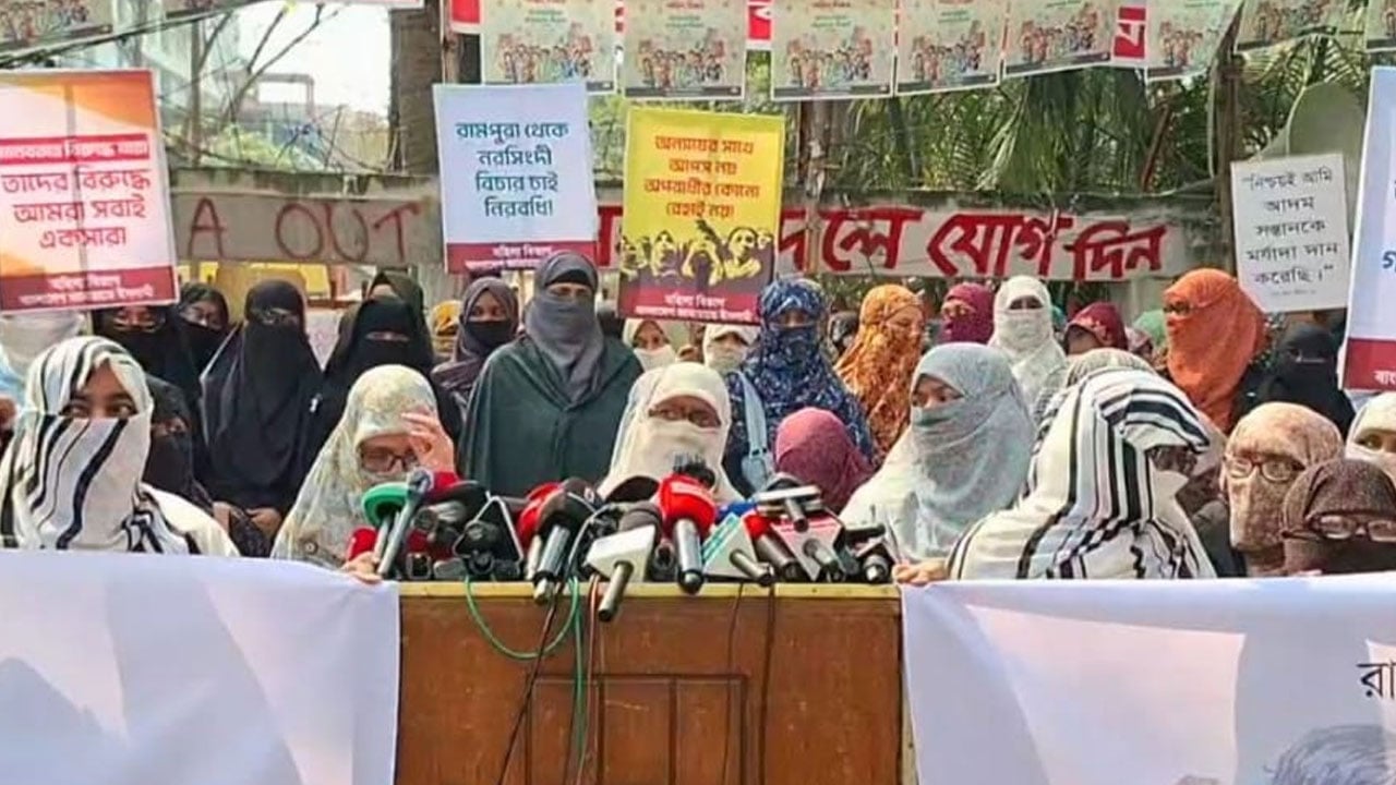 আইয়ামে জাহিলিয়াতের মতো নারী ও শিশুর প্রতি পাশবিক নির্যাতন করা হচ্ছে