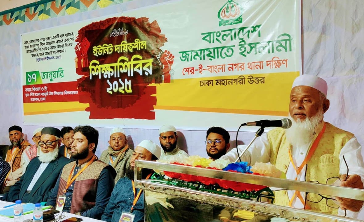 দ্বীন বিজয়ে দাওয়াত সম্প্রসারণের বিকল্প নেই: আব্দুর রব