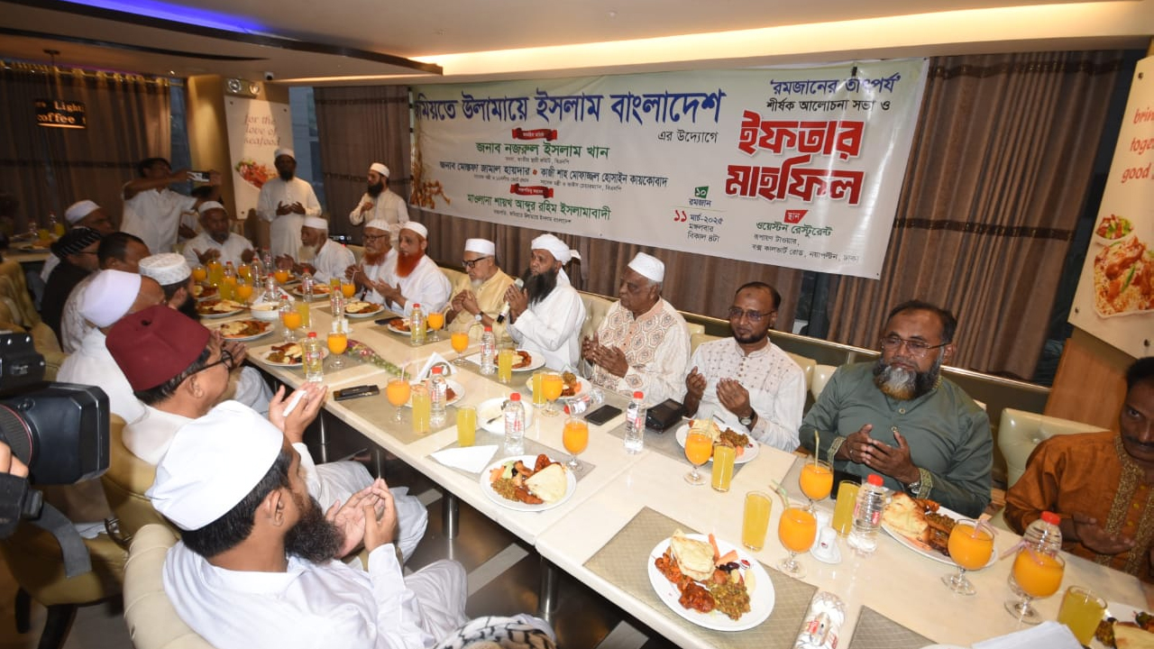 অবিলম্বে নির্বাচনের স্পষ্ট রোডম্যাপ চায় জমিয়ত