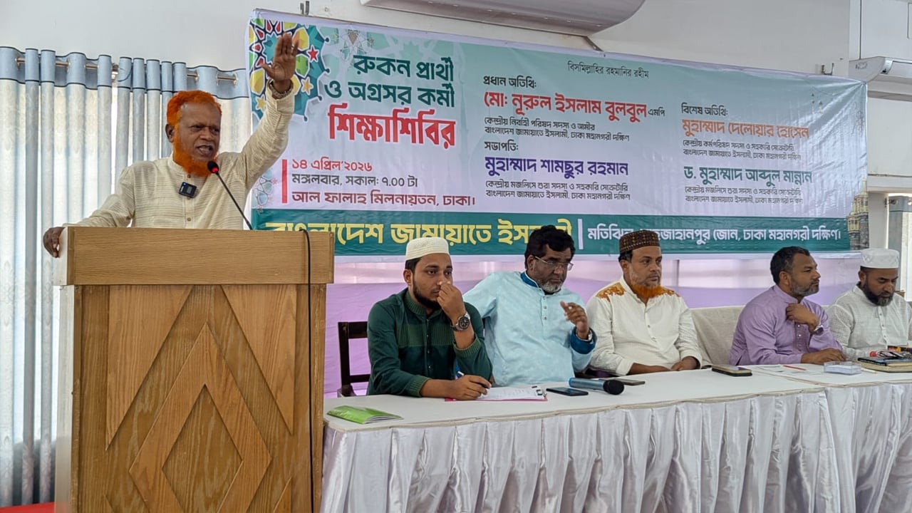 গণভোটের রায় উপেক্ষা করে দেশকে সংকটের দিকে ঠেলে দিচ্ছে সরকার