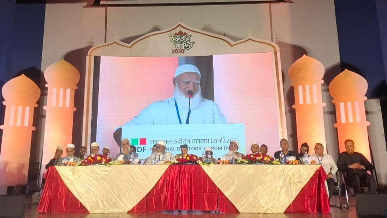 সঠিকভাবে যাকাত আদায় হলে সব মানুষ স্বাবলম্বী হবে: জামায়াত আমীর