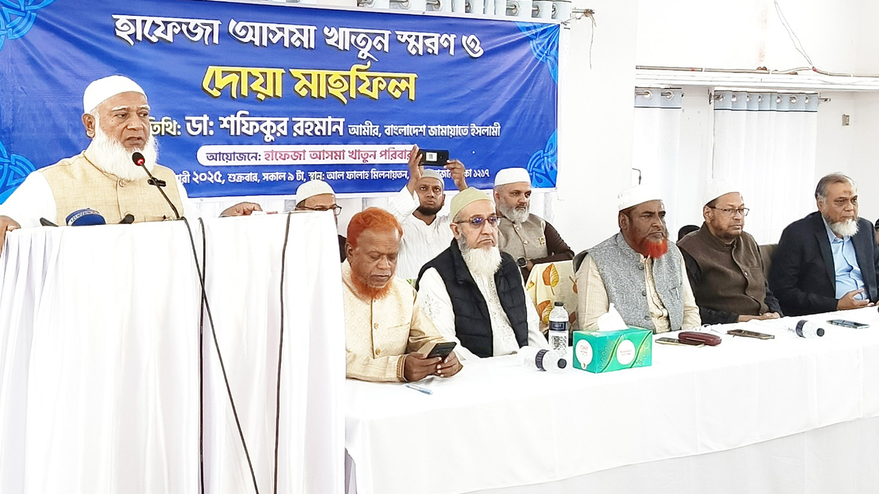 ফ্যাসিজম দুনিয়া-আখিরাতে কারো জন্য কল্যাণকর নয়: শফিকুর রহমান