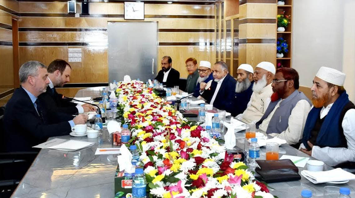 জামায়াত আমিরের সাথে ইইউ রাষ্ট্রদূতের সাক্ষাৎ
