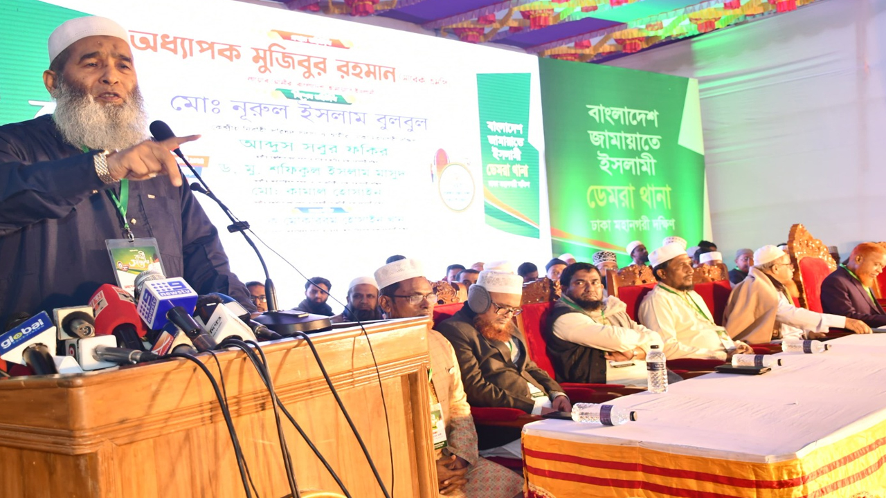 একাত্তরের দোহাই দিয়ে ৫৪ বছর শোষণ করেছে আ.লীগ: মুজিব