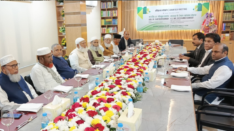 জামায়াত আমিরের সঙ্গে পাকিস্তান হাইকমিশনারের সাক্ষাত